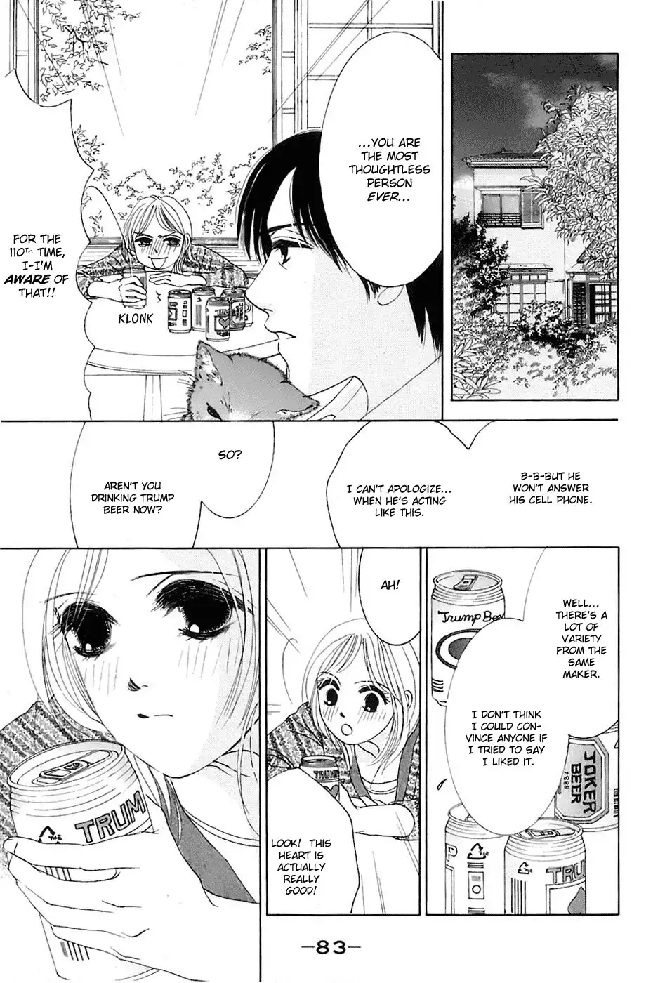 Hotaru no Hikari Chapter 15 26